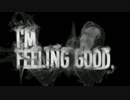 Feeling Good / Michael Bublé 歌ってみた
