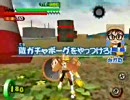 気ままにガチャフォース　03