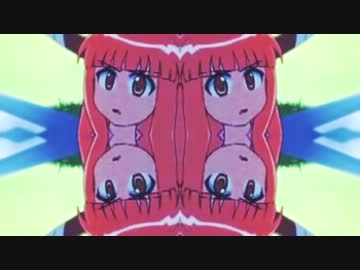 Suika Reflection