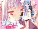 きしめんでＴＥＳＴ（素）