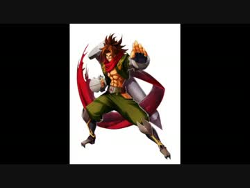 【ブレイブルー】烈風【高音質テスト】