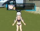コズミックブレイク　夏のアイテム配布イベント