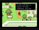MOTHER2をわくわく実況プレイ　その５