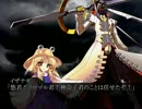 番長とバカップル夫婦ＩＮ幻想郷 第三十話「第惨次諏訪大戦」