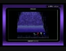 【GBC】ドラゴンクエストIII GBCオリジナルダンジョン