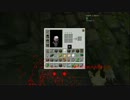【Minecraft】暇人達のマインクラフト(仮) Part.02【ゆっくり＆VOICEROID】