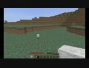 野郎まみれのMinecraft　１話