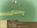【フリーゲーム実況】～空に浮遊する大陸と夢見る少女～　part_5