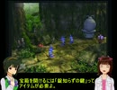【アイマス×玉繭物語】繭使い春香さん　Part4