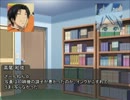 【黒バスキャラ】クトゥルフTRPGっぽいの【黒火緑高黄青】1