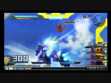 【2013.8.11】　固定フリプ対戦会 part9