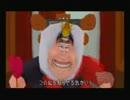 ゲーム下手だがキングダムハーツ実況part5