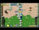 奇々怪界あどばんす(GBA)　part2