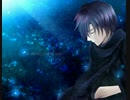 「深海月」を歌ってみた