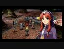 【碧の軌跡】漢の軌跡～ランディ物語～【実況プレイ】Part.28