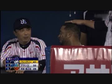 130814 初回7連打！ 18安打12得点で快勝