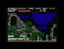 悪魔城伝説のBeginningを色々とアレしてみた