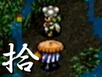 【縛り実況】 何も拾えない風来のシレン part6