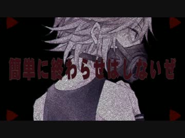 逃走本能 を 歌ってみました。【ひめりんご】