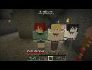 【Minecraft】 ワルプルギスの夜に備～～なった番外編　１【ゆっくり実況】