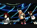 【MMD艦これ】駆逐艦ちゃん達でPerfumeのPSPS