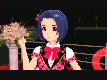 【アイマス2】あずたかみきトリオで『shiny smile』