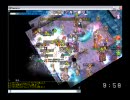 RO chaos GvG 1/27 B5