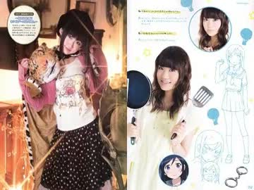 あおい・さおりの新番組(｀・ω・´)　第116回(2013.08.14)