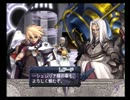 【アルトネリコ】大切な人に歌う詩 Ｐａｒｔ123【実況プレイ】