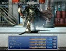 【ゲーム実況】男５人とプリースト【RPG】Part11