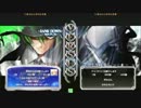 【溝の口タイトー】8月13日 ブレイブルー火曜日大会 ランダム3on3 part4