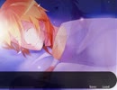 【実況】イケメンとルームシェアpart1【フレンズ・ホームメイド】