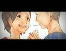 【UTAUカバー】しわ【蒼77ハルト】