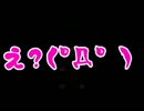【魔女の家】ホラー耐性強すぎる二人でホラゲ実況するとこうなるpart4