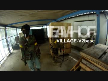【サバゲ】2013.07.20 TEAM-H.O.F.攻防戦 【Village・1-V2ＢＡＳＥ】