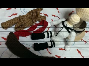 【かもぐるみ】進撃の巨人・ミカサをあみぐるんでみた（未完成）