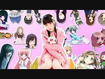 【小倉唯MAD】ゆいちゃああああああああああん【七つの海よりキミの海】