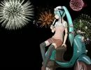 【音波】Fireworks【歌ってみた】