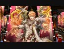 【品物の戦国大戦123】 4枚騎馬単正義 対 5枚精鋭采配 【征8国 対 征8国】