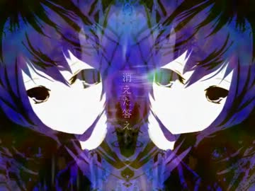 【青鬼】Blue　小６が歌ってみた【梨有】