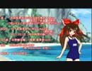 【ゆっくり怪談】日本の民話・怪談(洒落怖編）１３