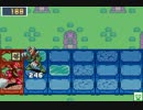 【ロックマンエグゼ6】 ネット対戦402 【マスターズクラス】