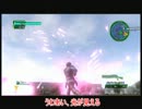 「地球防衛軍4」 ゆっくり達のオンラインマルチINFERNO攻略動画 stage3