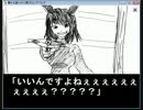 【プレイ動画】 うっつの英単語 Stage17
