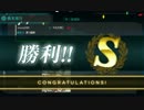 【艦これ】沖ノ島海域攻略07【2-4】
