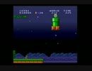 平成生まれの二人がマリオ2を実況プレイPart２