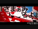 【全力】「カゲロウデイズ」を歌ってみた【riza】