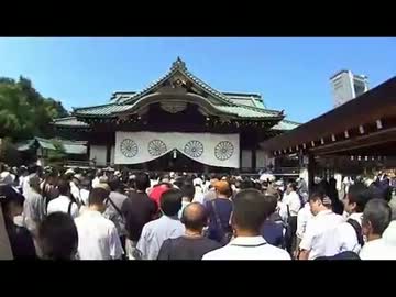 8月15日終戦記念日　靖国神社
