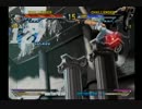 8月6日　セントラル八王子　AC北斗の拳　「ツヨシSP」　part3