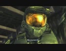 【HALO2】小悪魔チーフの実況プレイ【Part3】